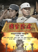 亚洲国产精品久久久久婷婷老年